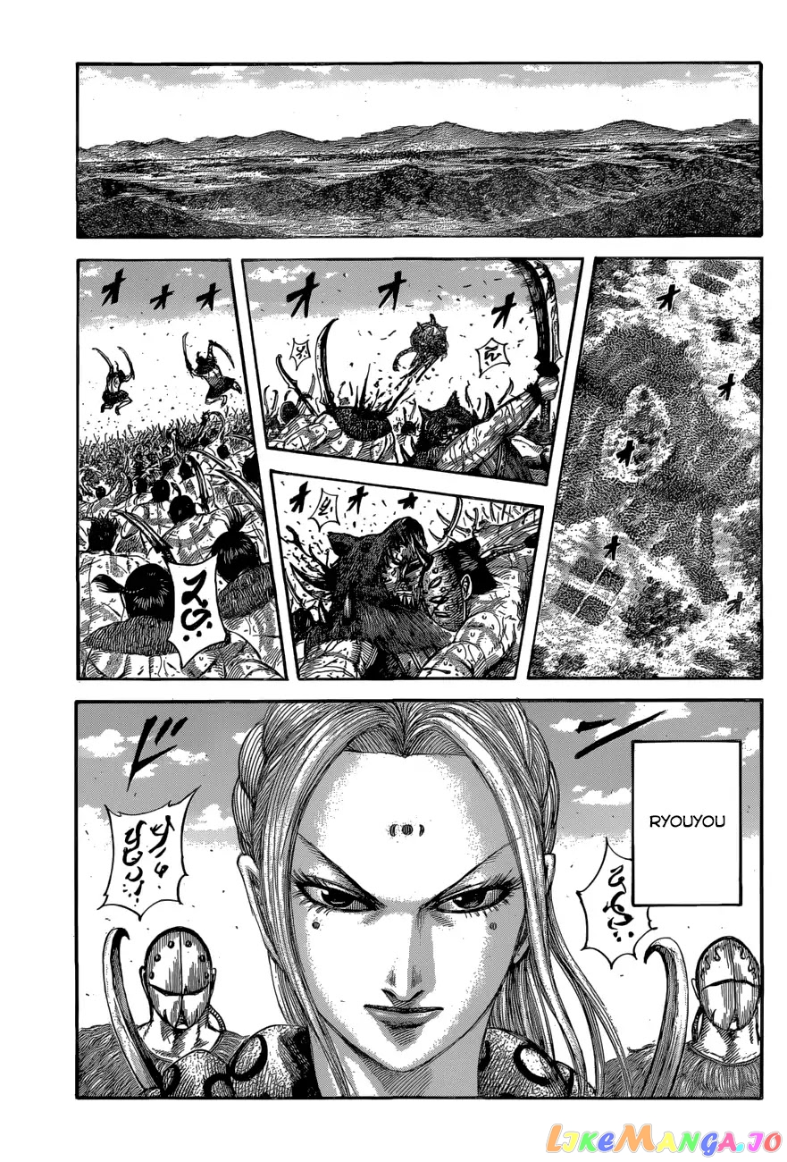 Kingdom - Manga Chapter 561 - page 14