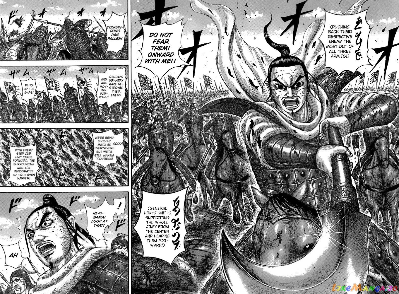 Kingdom - Manga Chapter 561 - page 17