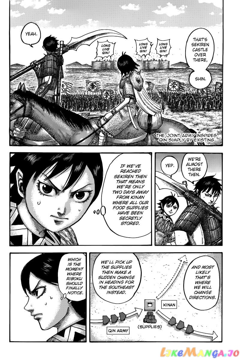 Kingdom - Manga Chapter 501 - page 2