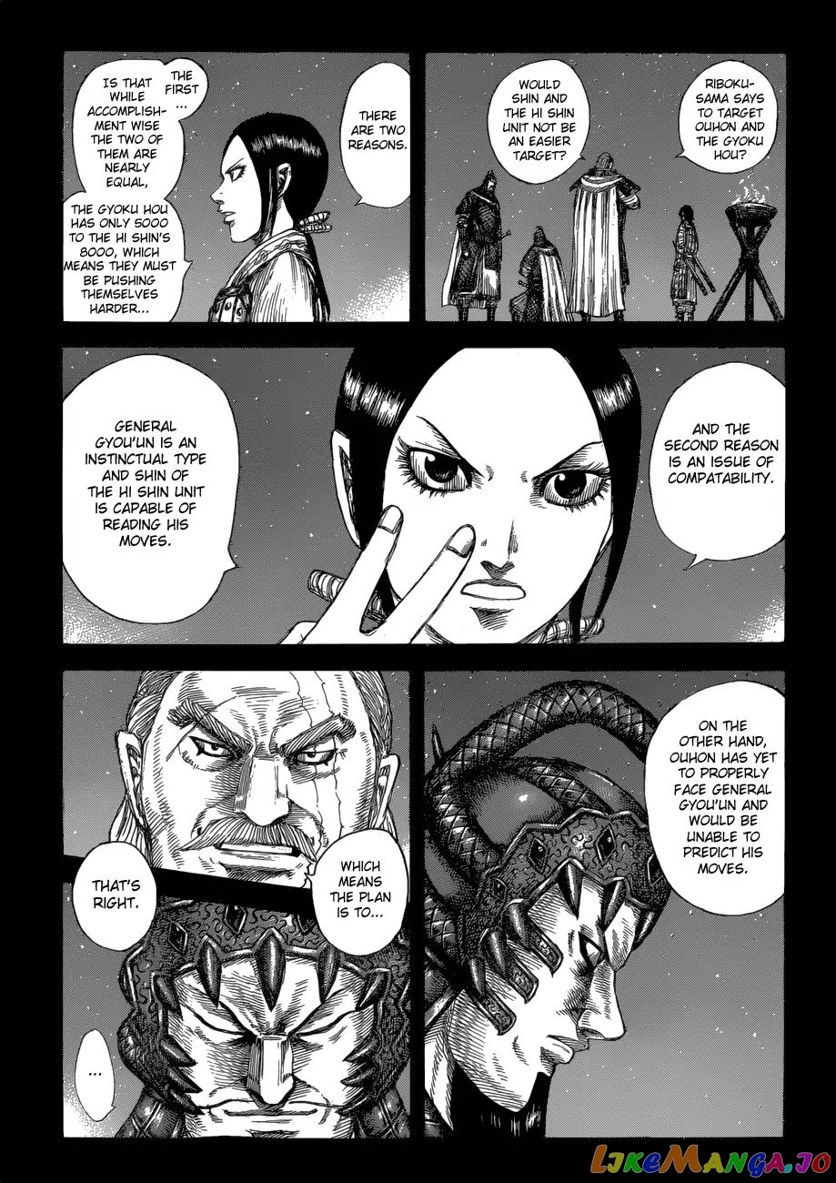 Kingdom - Manga Chapter 584 - page 13