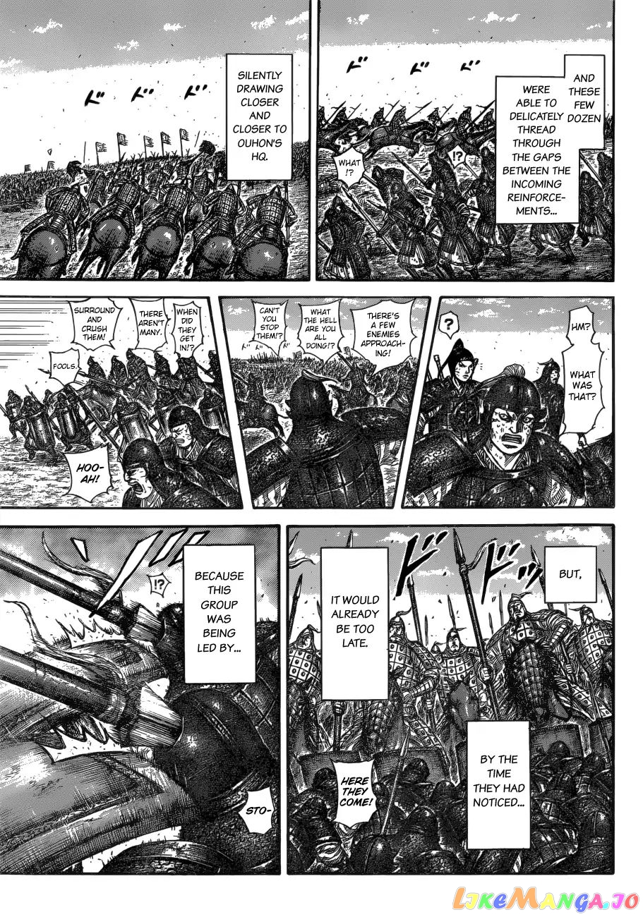 Kingdom - Manga Chapter 584 - page 19