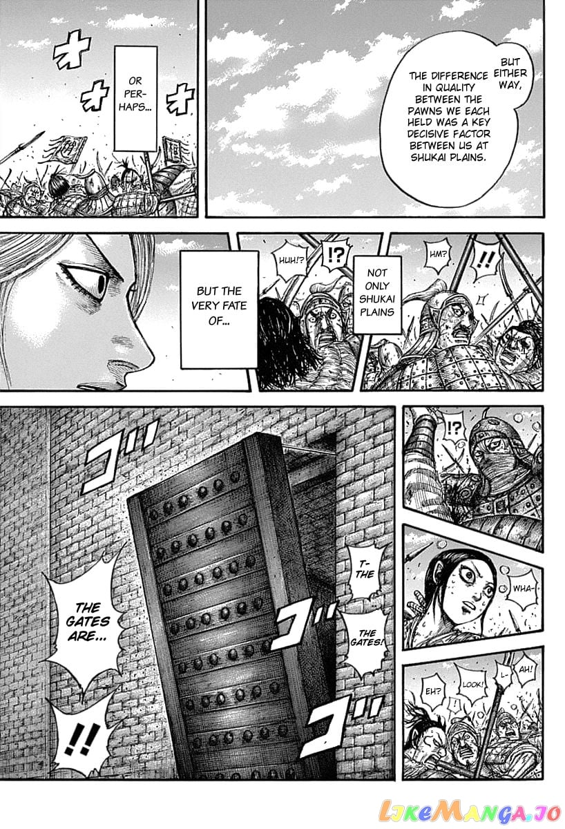 Kingdom - Manga Chapter 634 - page 21