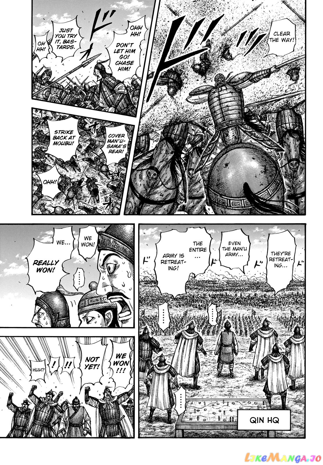 Kingdom - Manga Chapter 659 - page 12