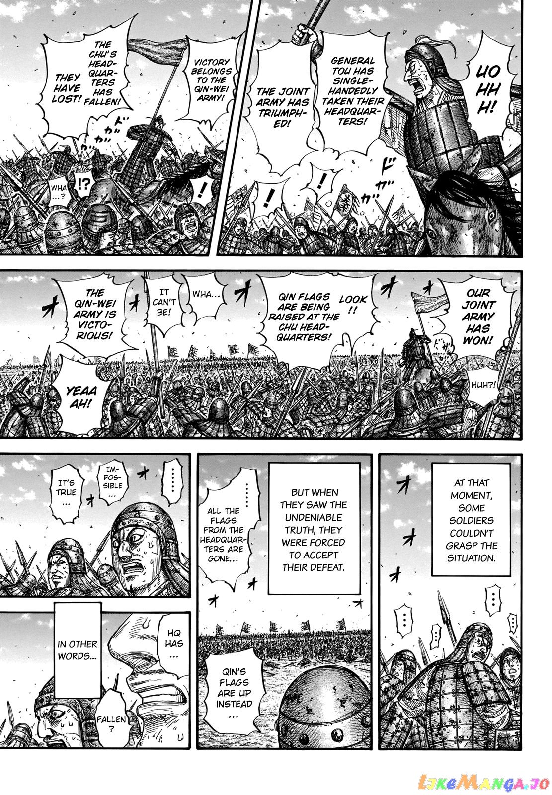 Kingdom - Manga Chapter 659 - page 3