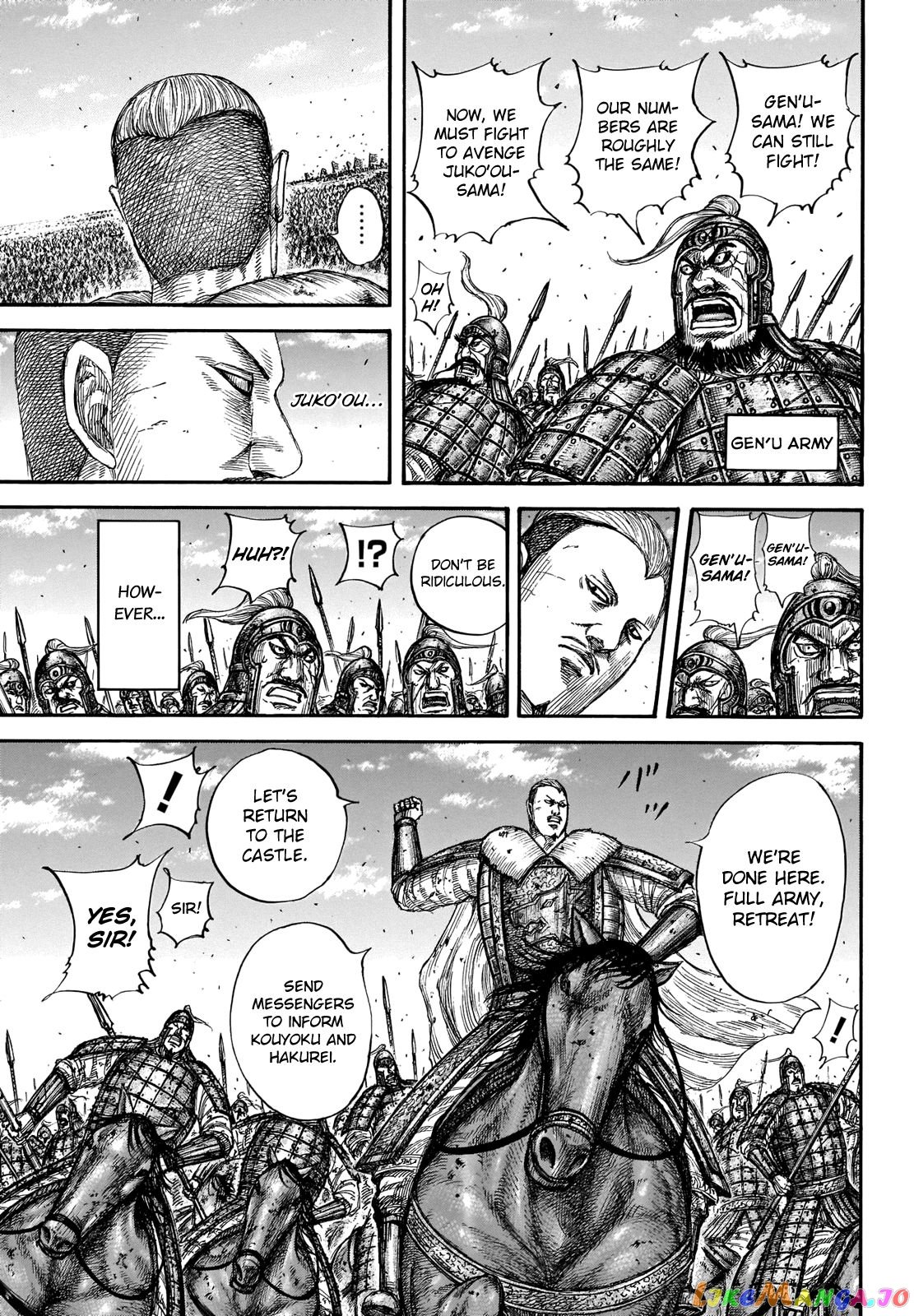 Kingdom - Manga Chapter 659 - page 6