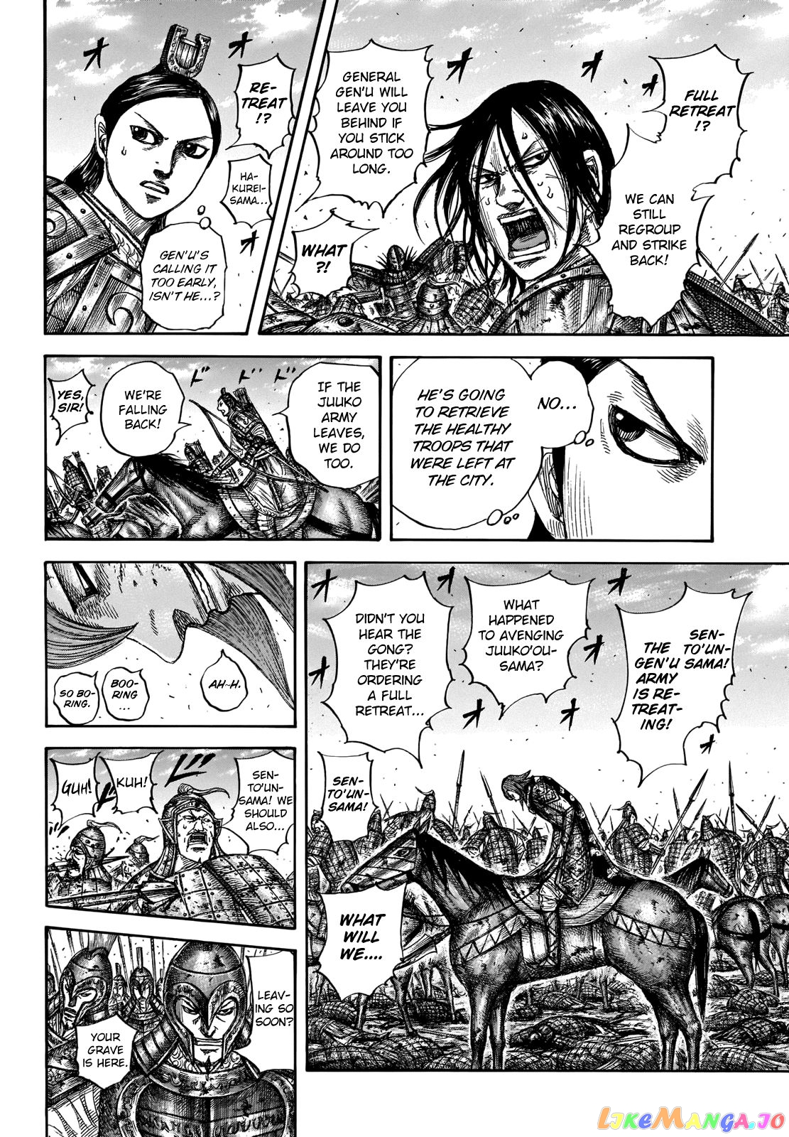 Kingdom - Manga Chapter 659 - page 7