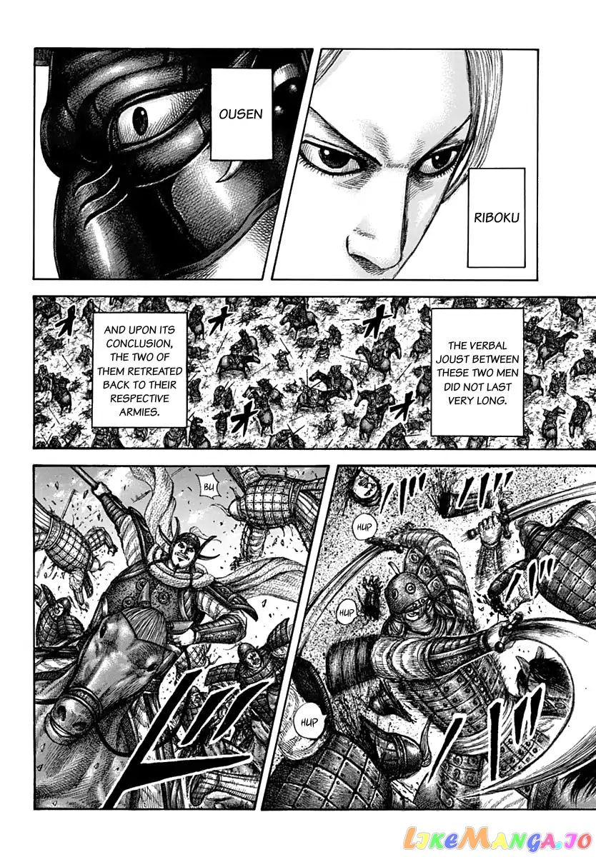 Kingdom - Manga Chapter 611 - page 12