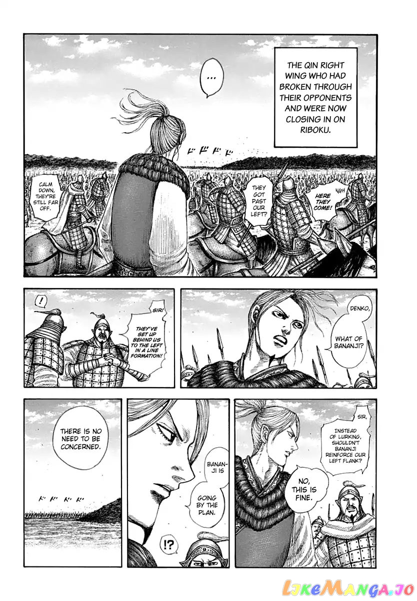 Kingdom - Manga Chapter 611 - page 14