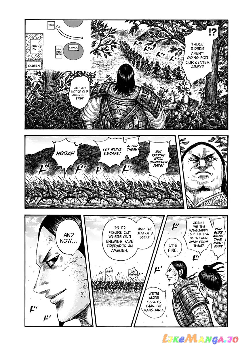 Kingdom - Manga Chapter 611 - page 17