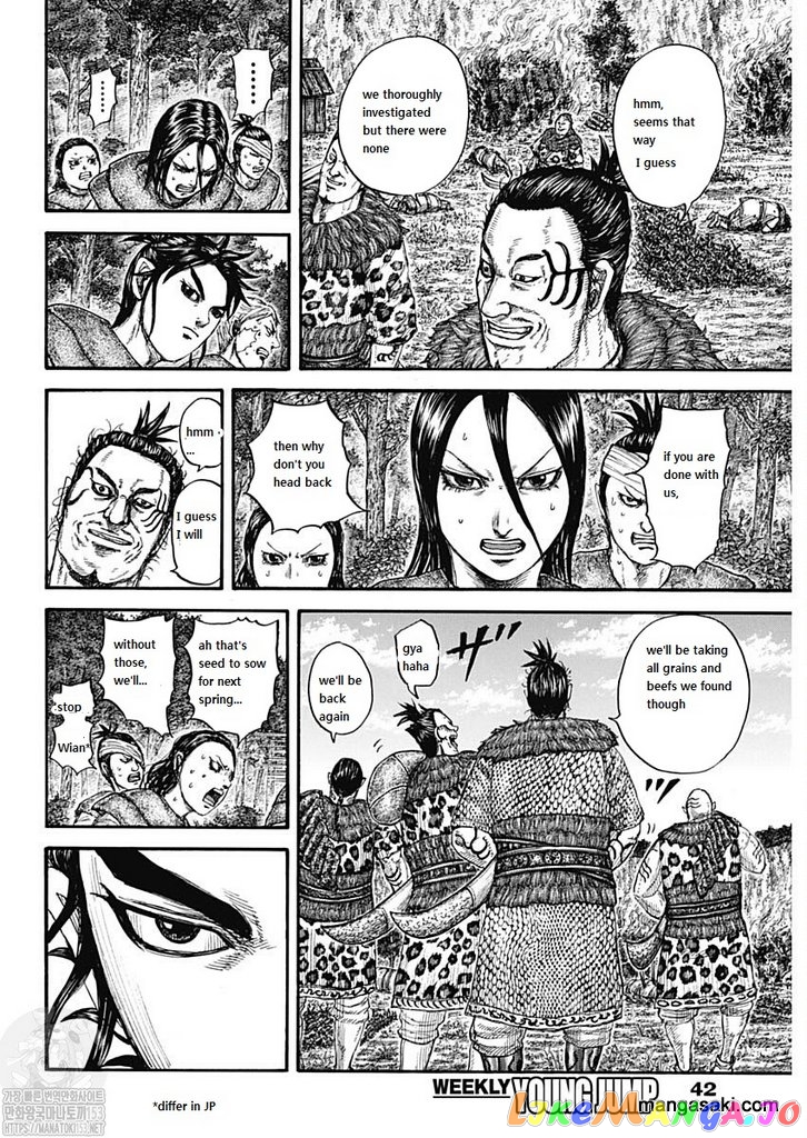 Kingdom - Manga Chapter 733 - page 12