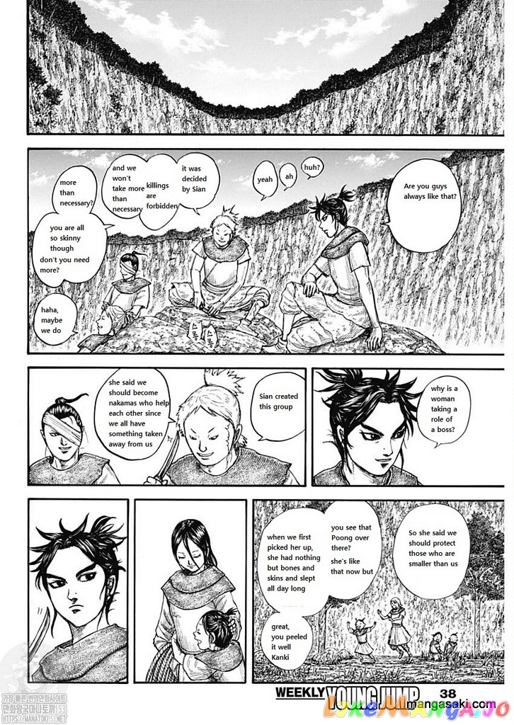 Kingdom - Manga Chapter 733 - page 9