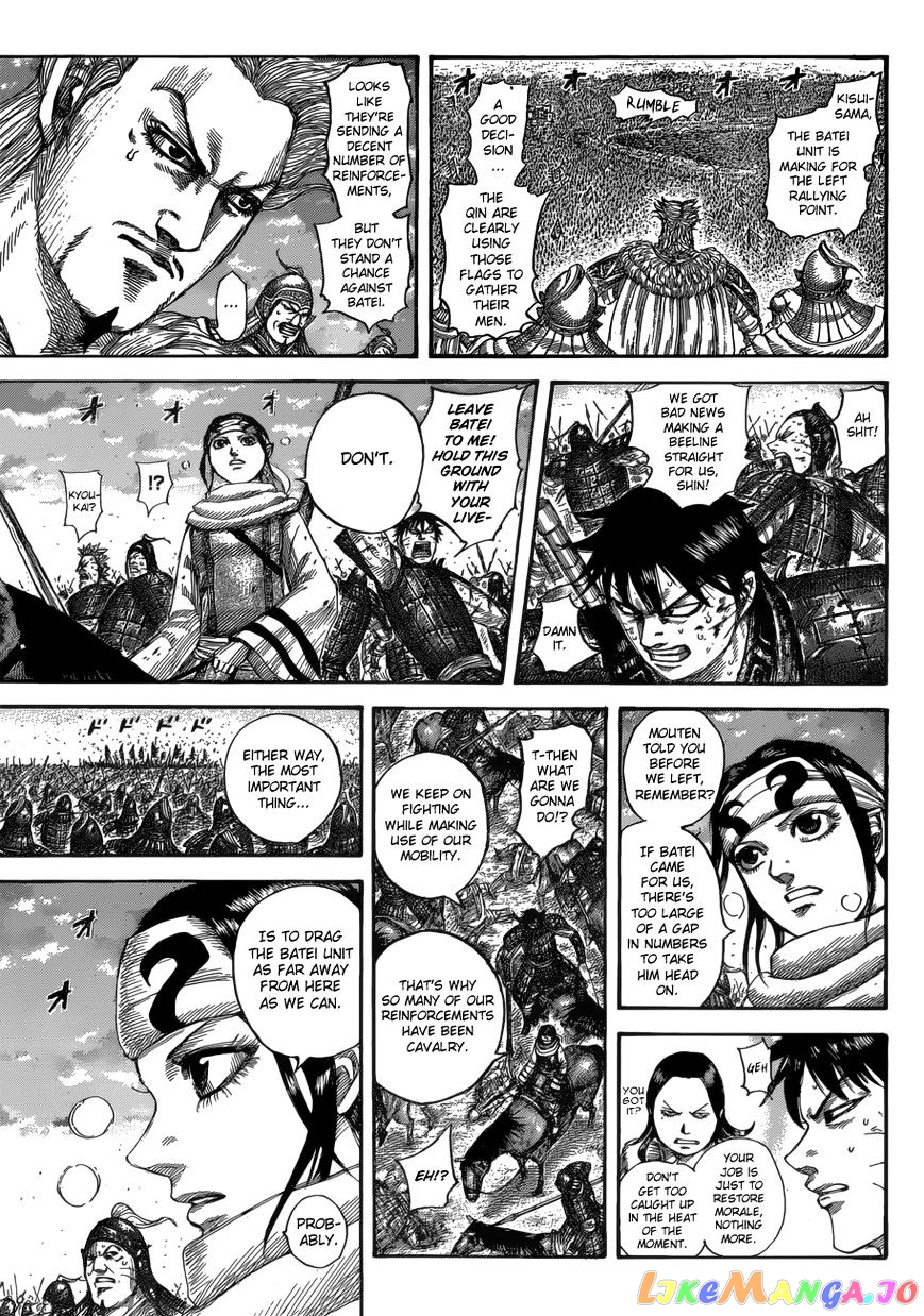 Kingdom - Manga Chapter 534 - page 10