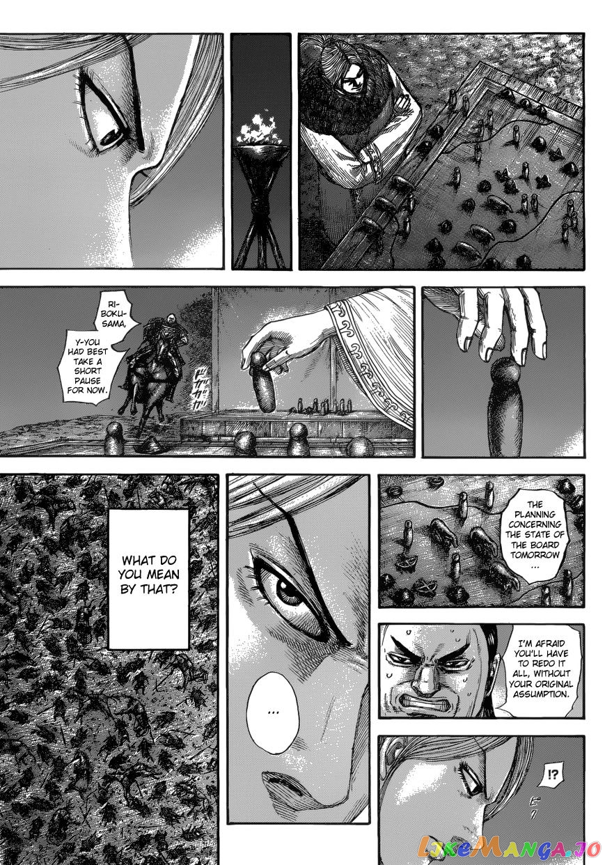 Kingdom - Manga Chapter 534 - page 18