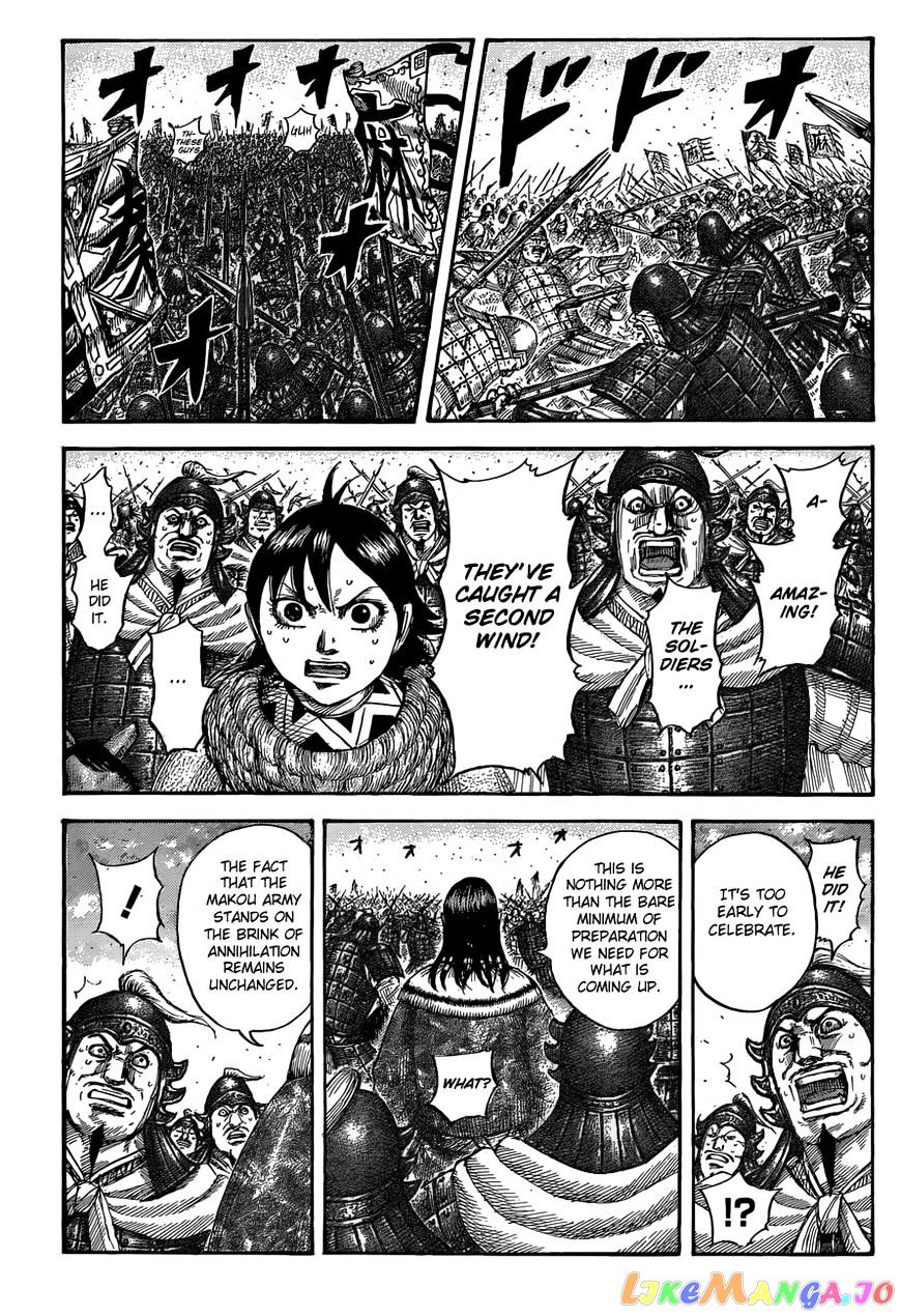 Kingdom - Manga Chapter 534 - page 2