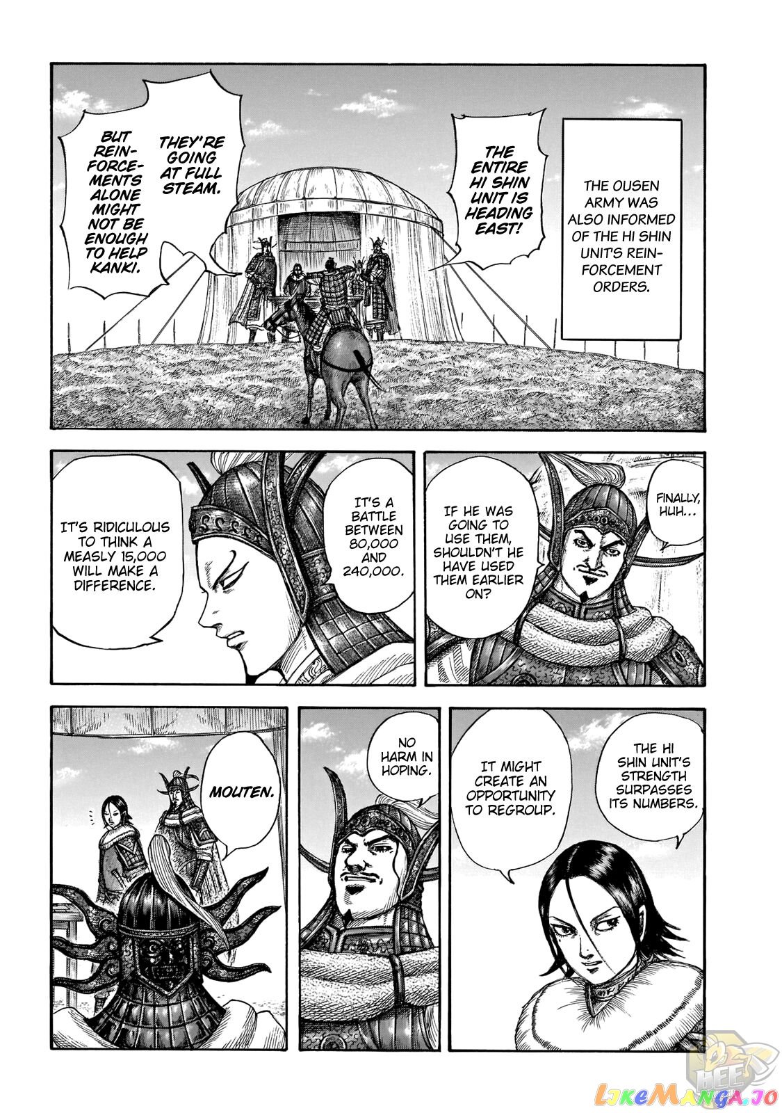 Kingdom - Manga Chapter 677 - page 13