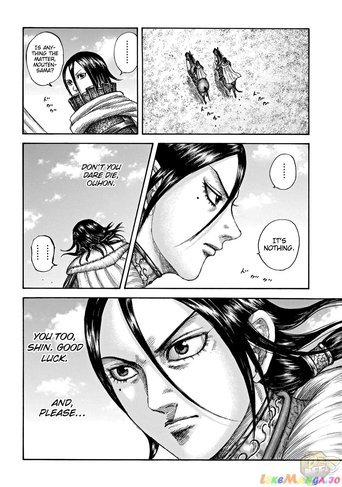 Kingdom - Manga Chapter 677 - page 19