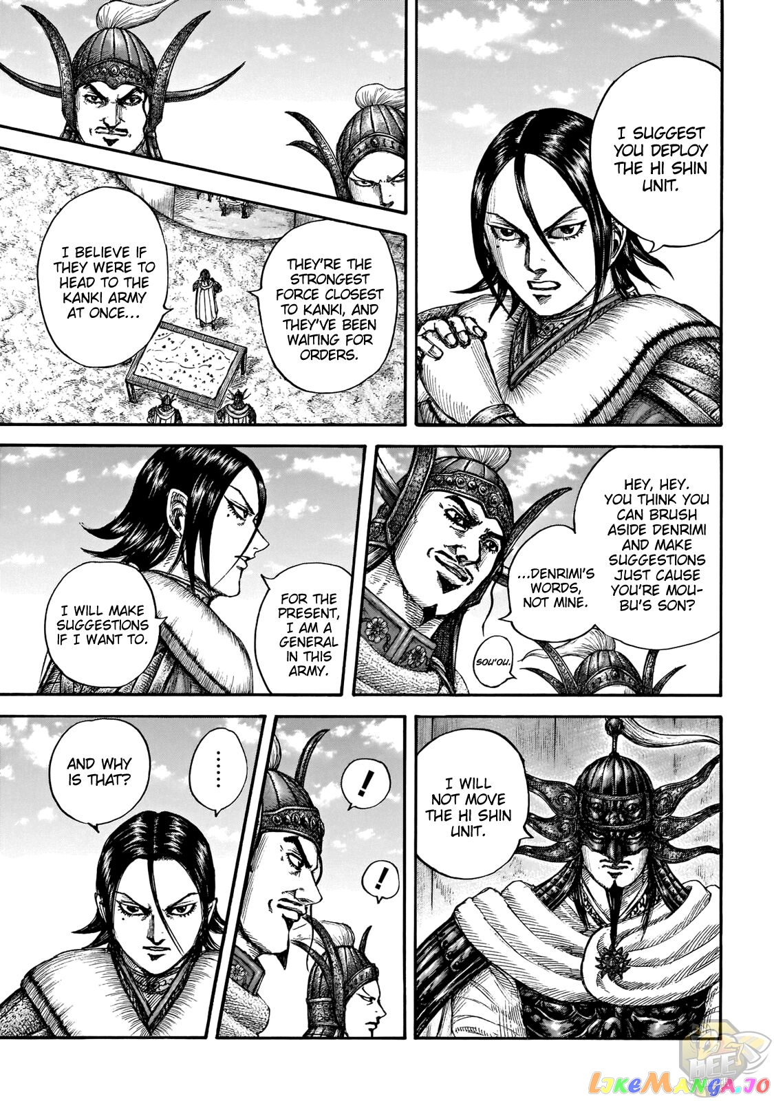 Kingdom - Manga Chapter 677 - page 8