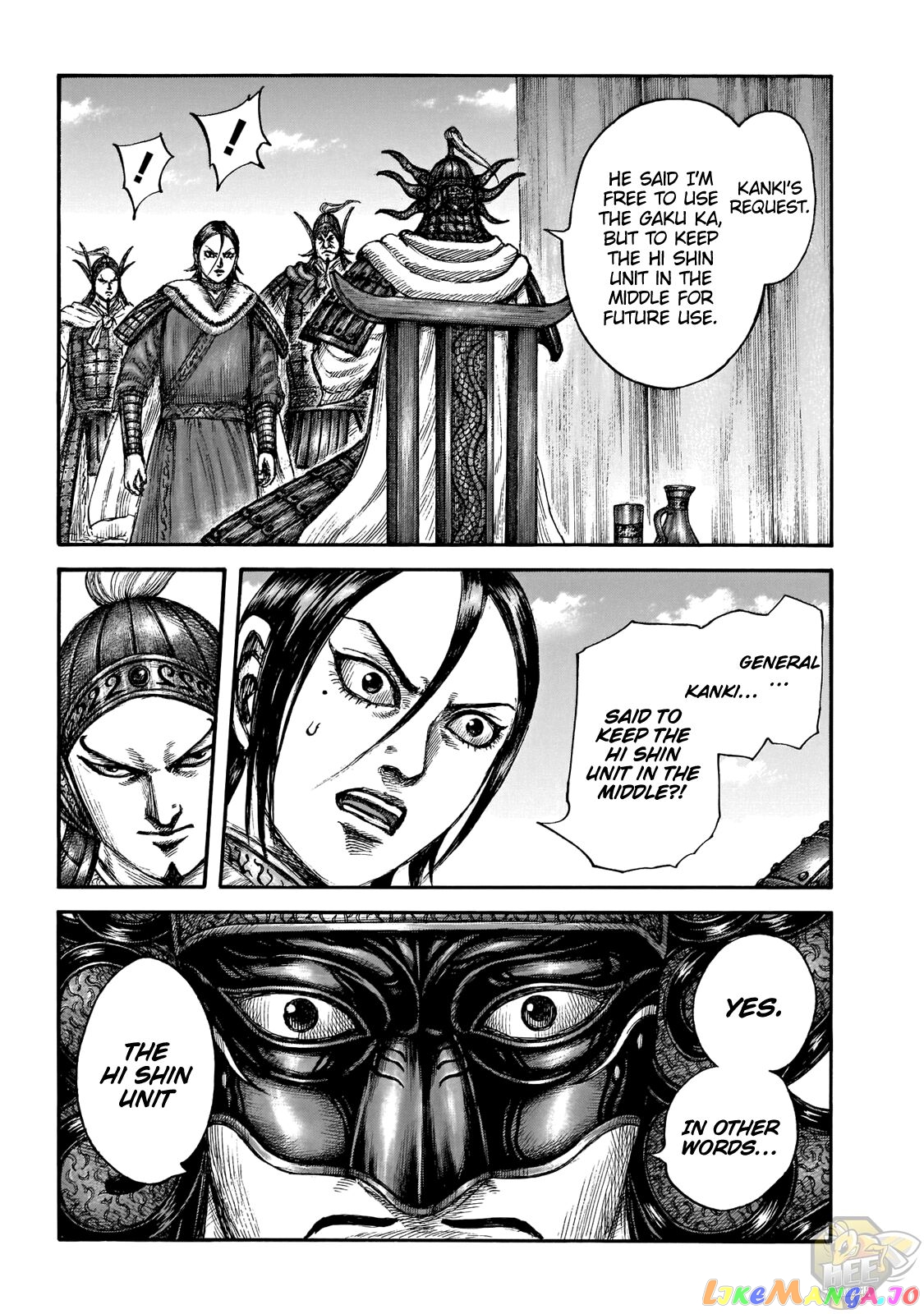 Kingdom - Manga Chapter 677 - page 9