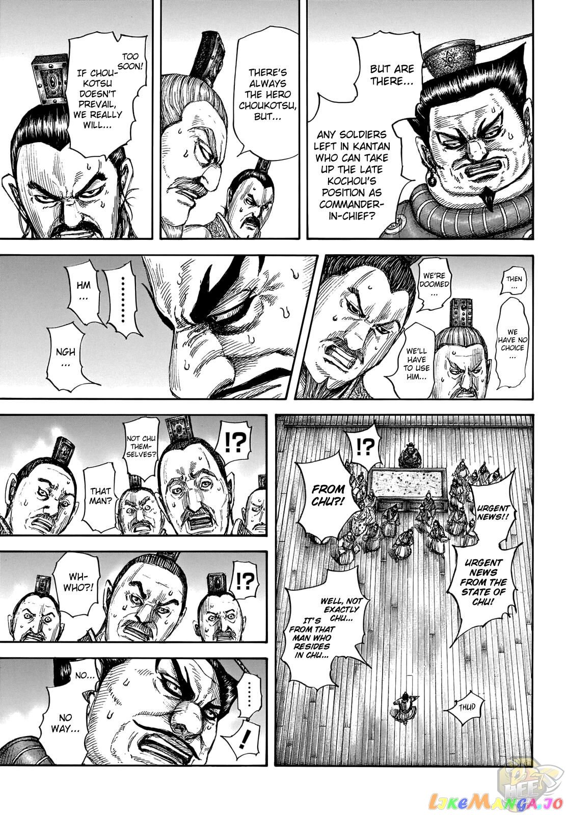 Kingdom - Manga Chapter 701 - page 7