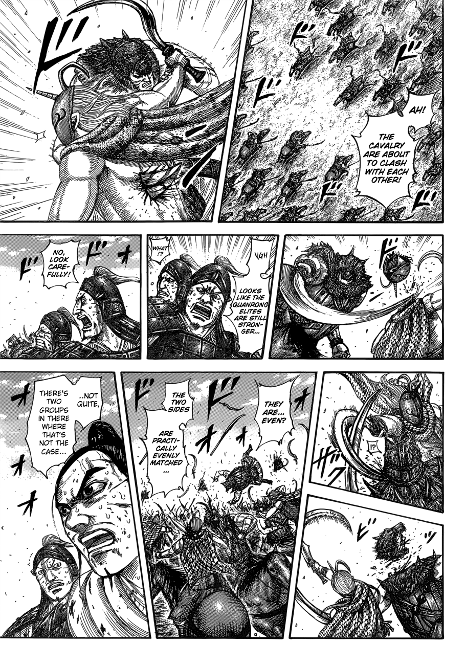 Kingdom - Manga Chapter 562 - page 14