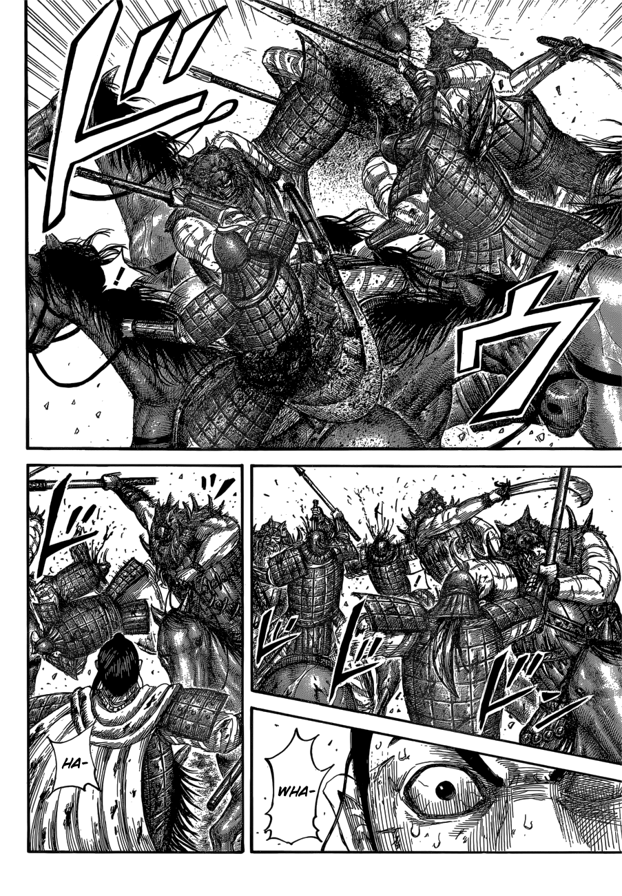 Kingdom - Manga Chapter 562 - page 6