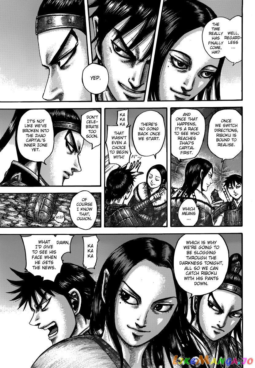 Kingdom - Manga Chapter 502 - page 10