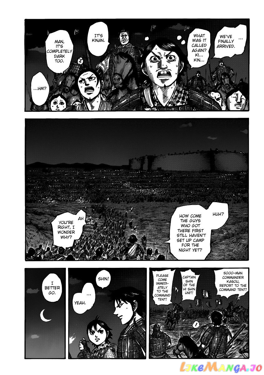 Kingdom - Manga Chapter 502 - page 4