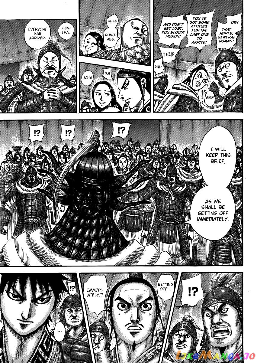 Kingdom - Manga Chapter 502 - page 6