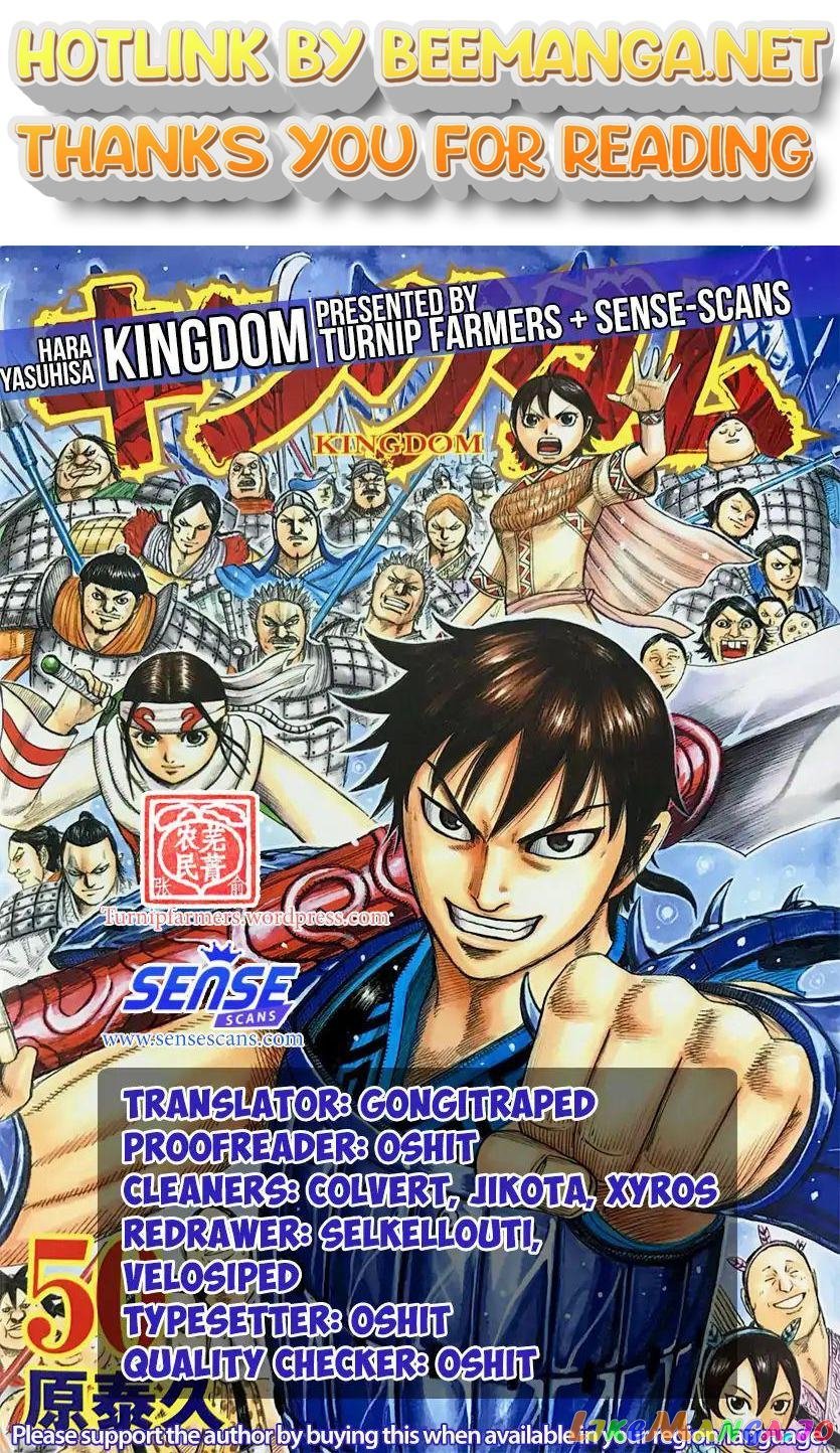 Kingdom - Manga Chapter 585 - page 1