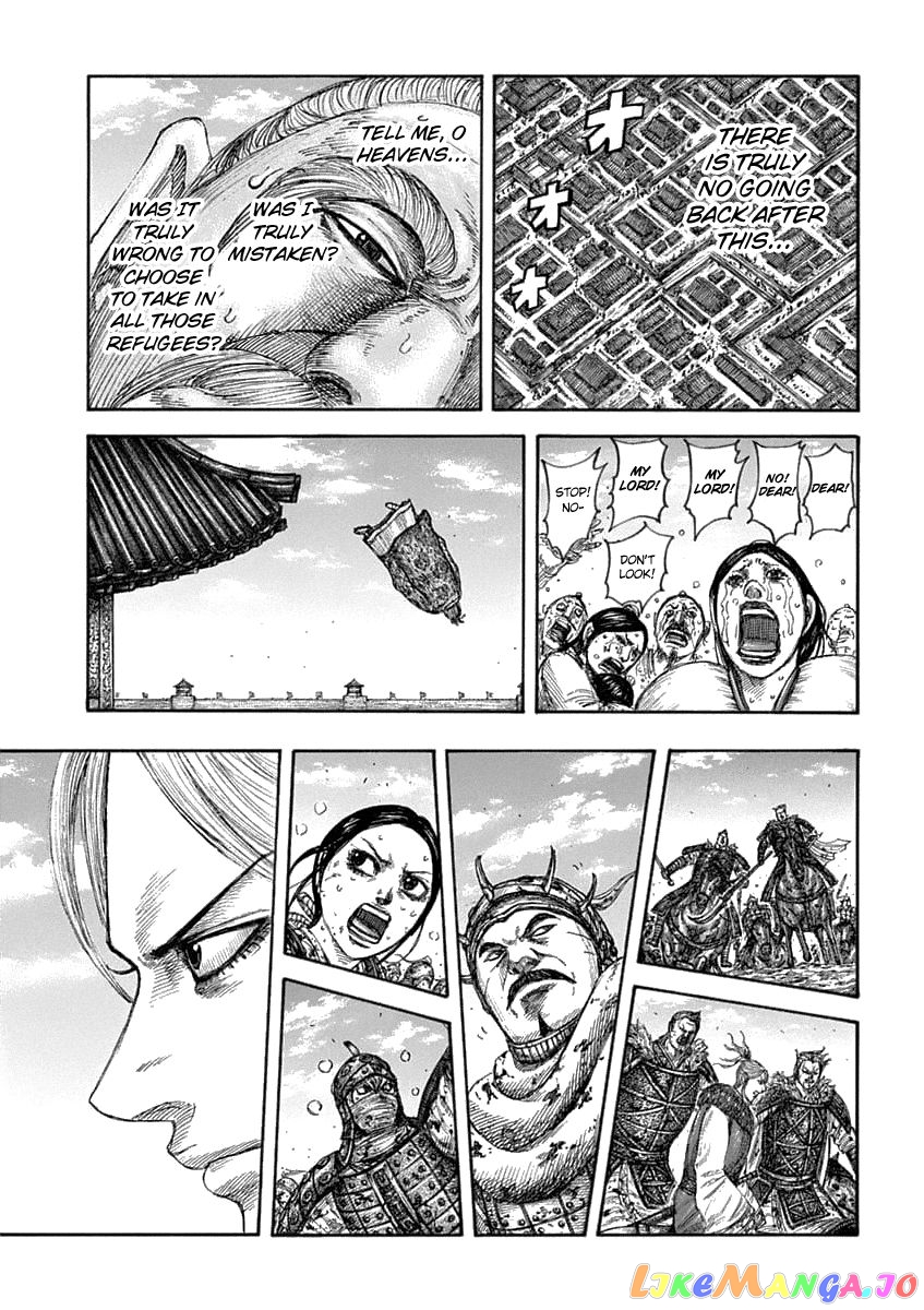 Kingdom - Manga Chapter 635 - page 15