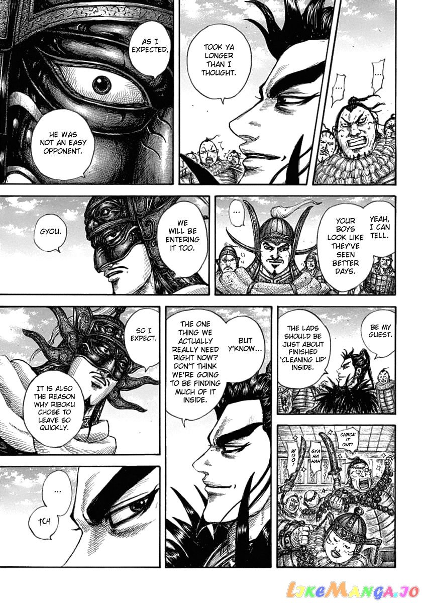 Kingdom - Manga Chapter 635 - page 19