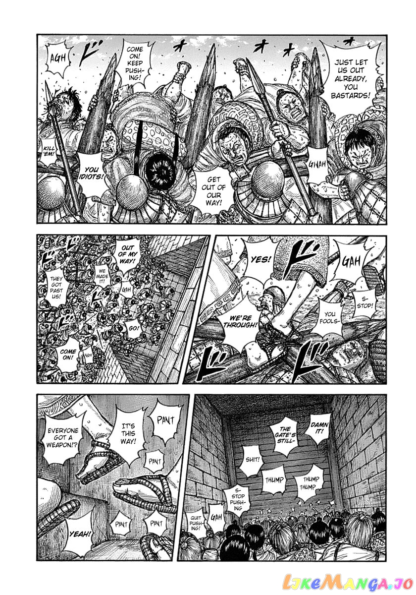 Kingdom - Manga Chapter 635 - page 4