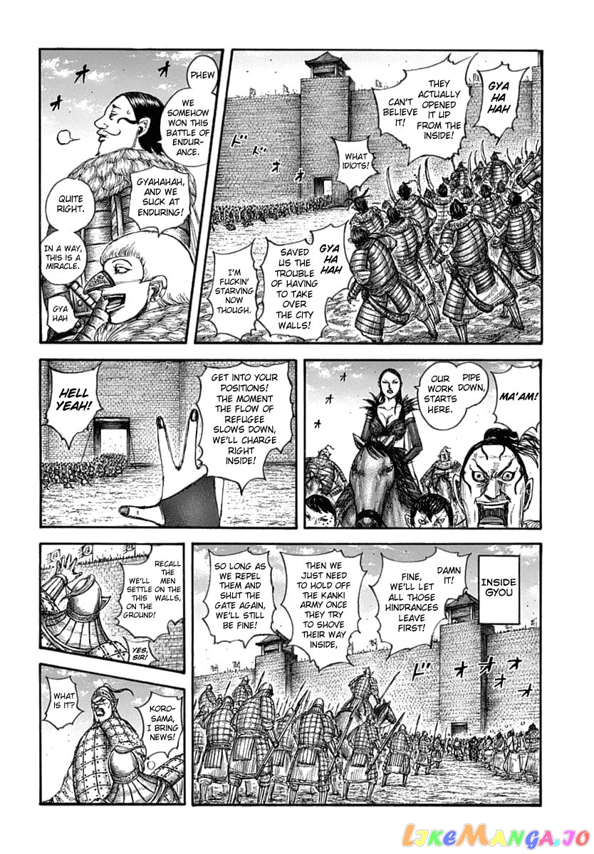 Kingdom - Manga Chapter 635 - page 8