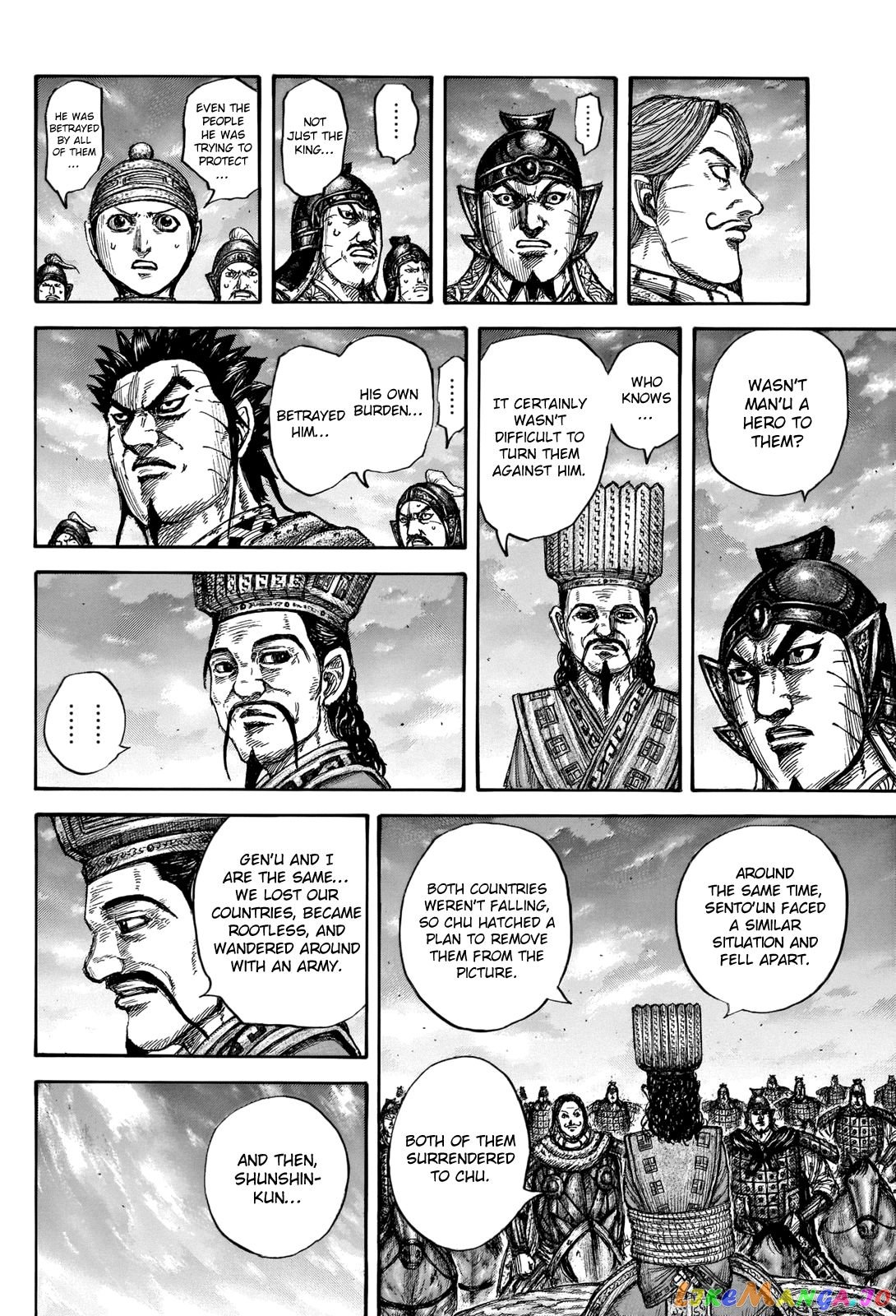 Kingdom - Manga Chapter 660 - page 12