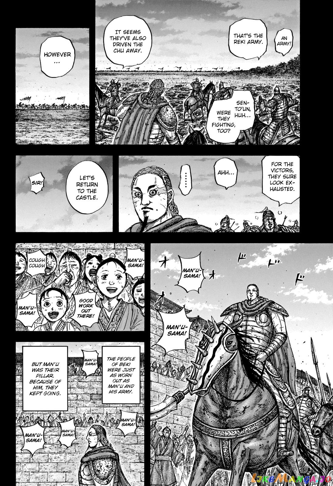 Kingdom - Manga Chapter 660 - page 4