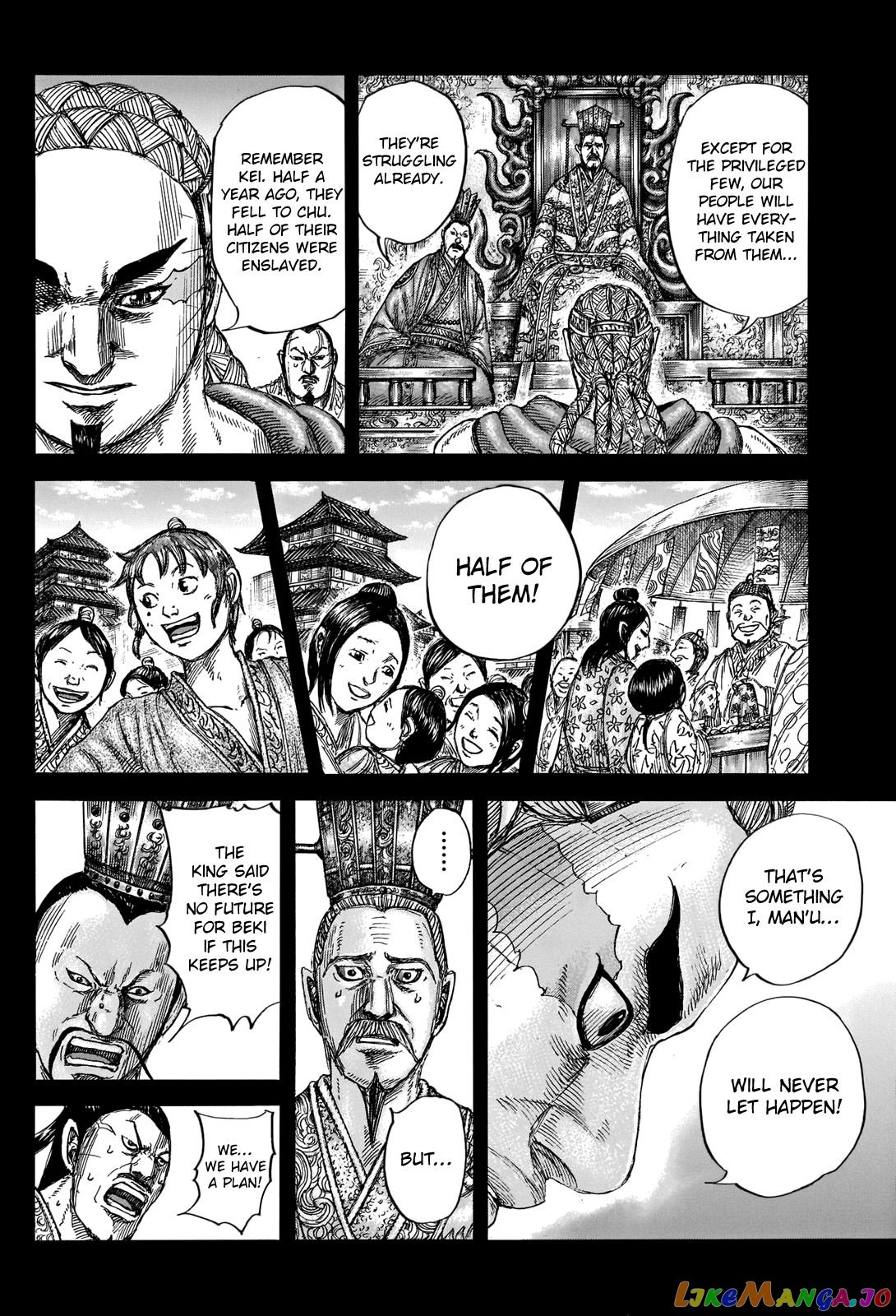 Kingdom - Manga Chapter 660 - page 6