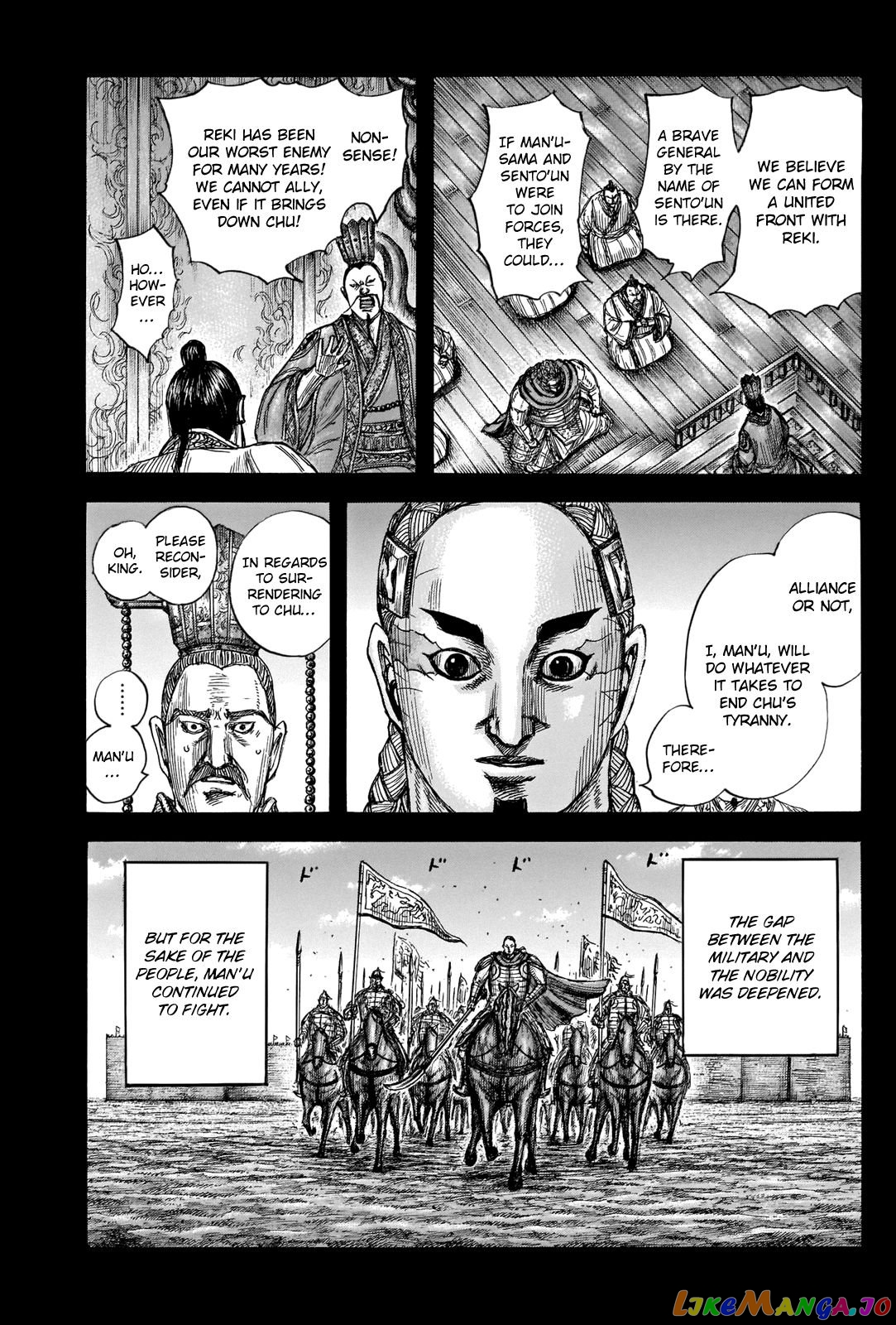 Kingdom - Manga Chapter 660 - page 7