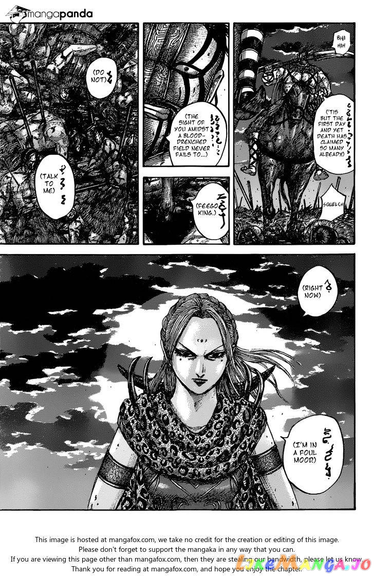 Kingdom - Manga Chapter 535 - page 5