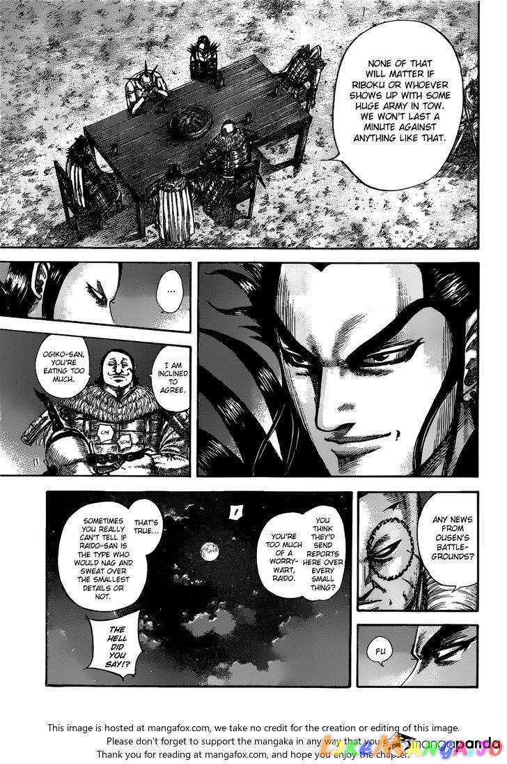 Kingdom - Manga Chapter 535 - page 9