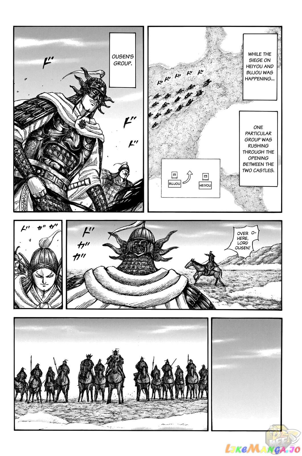 Kingdom - Manga Chapter 702 - page 12