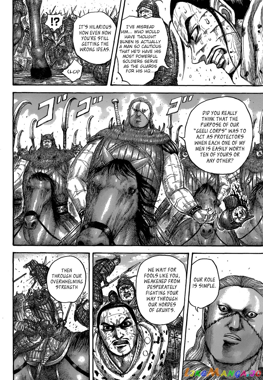 Kingdom - Manga Chapter 563 - page 10