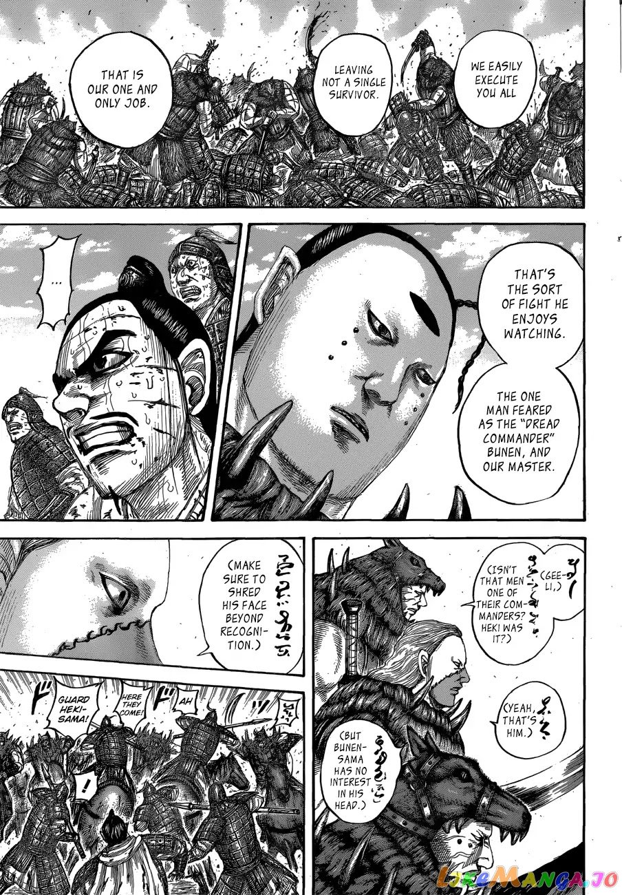 Kingdom - Manga Chapter 563 - page 11