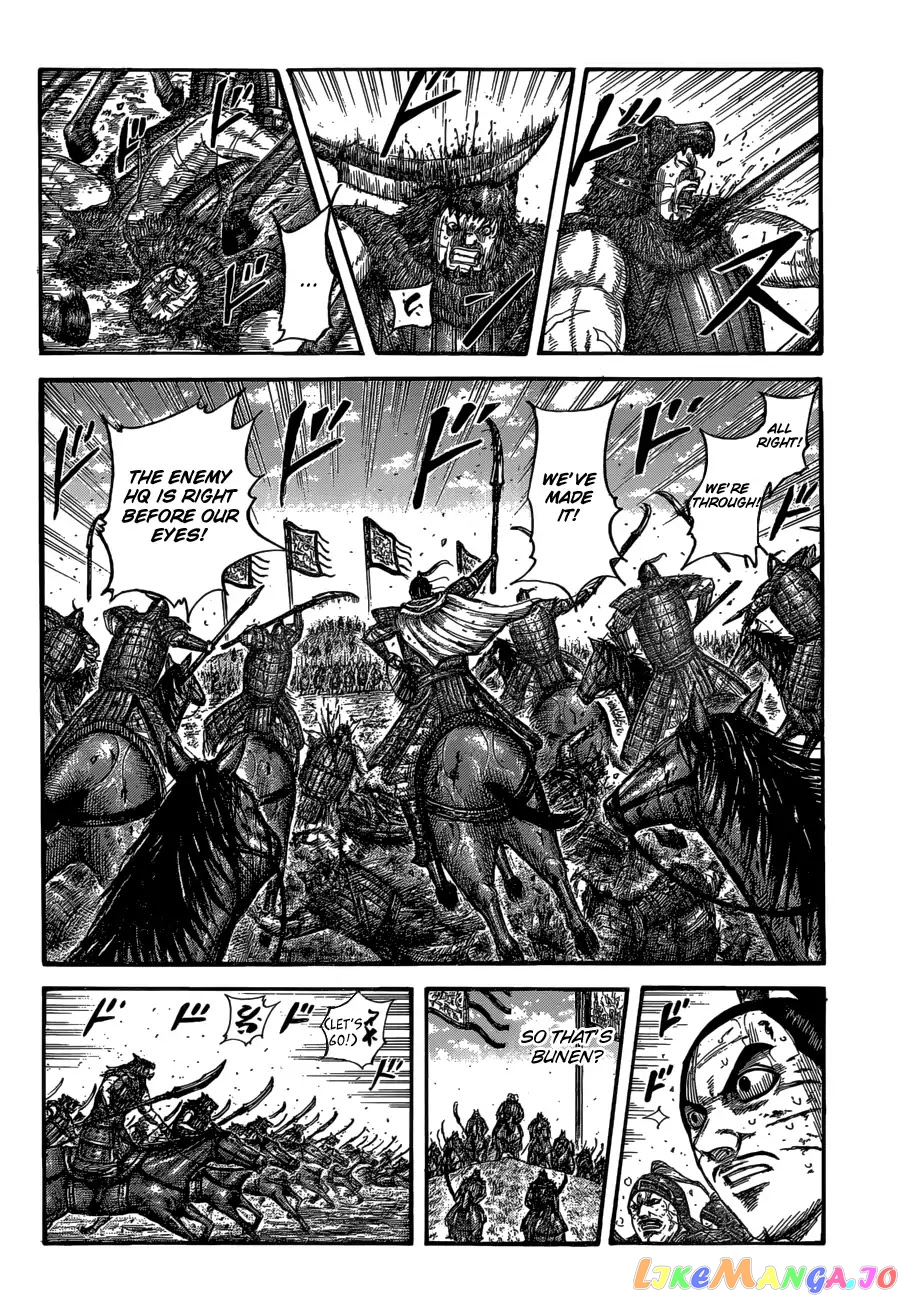 Kingdom - Manga Chapter 563 - page 4