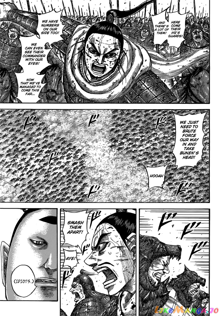 Kingdom - Manga Chapter 563 - page 5