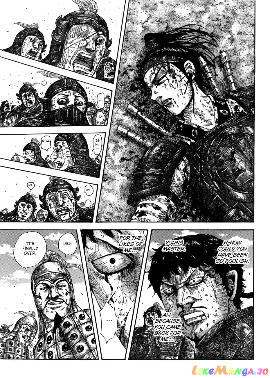 Kingdom - Manga Chapter 586 - page 17