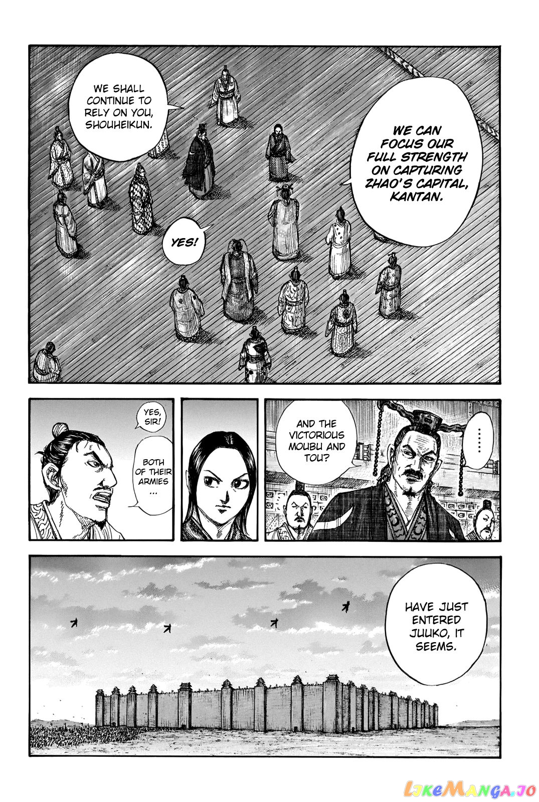 Kingdom - Manga Chapter 661 - page 10