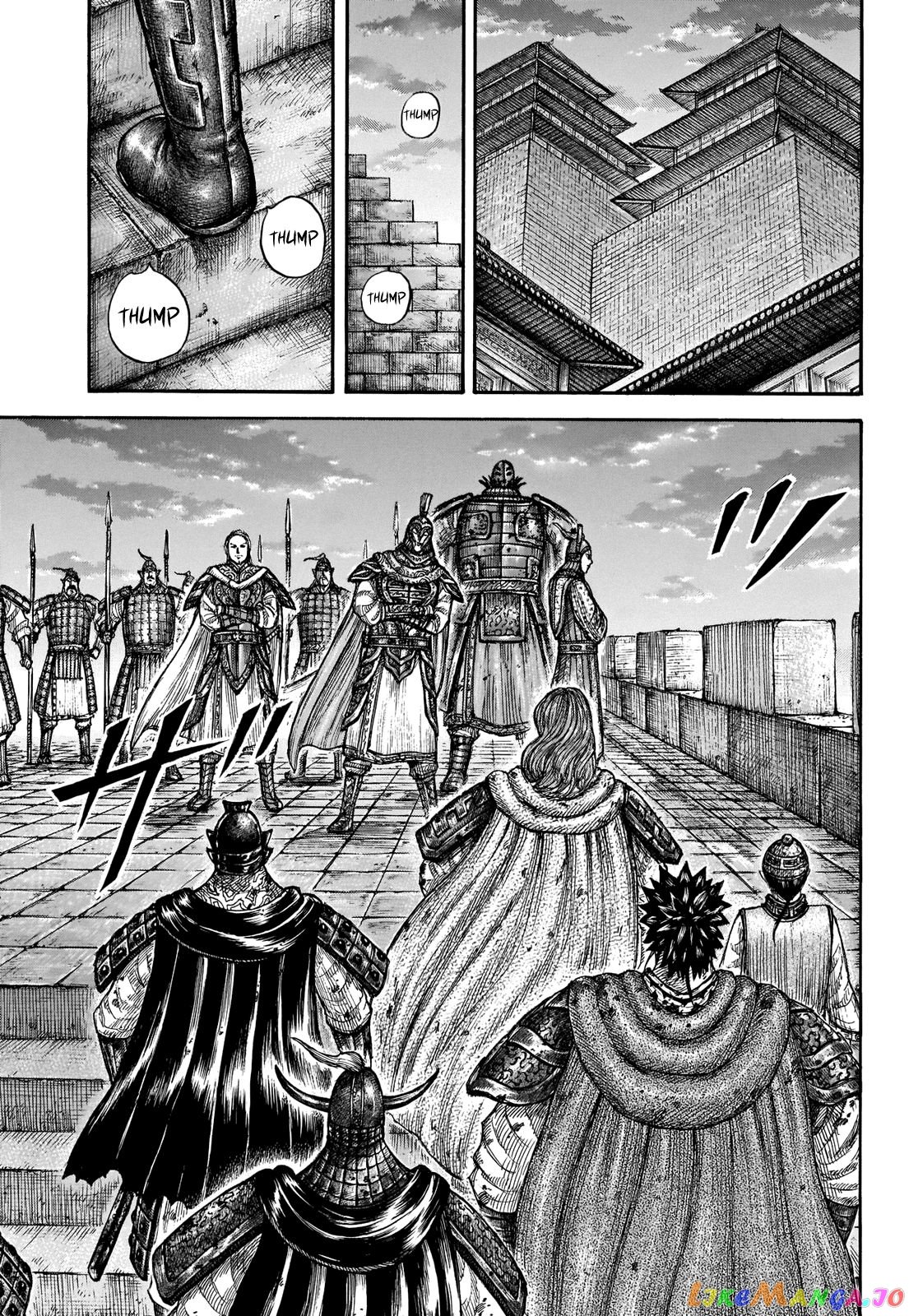 Kingdom - Manga Chapter 661 - page 11