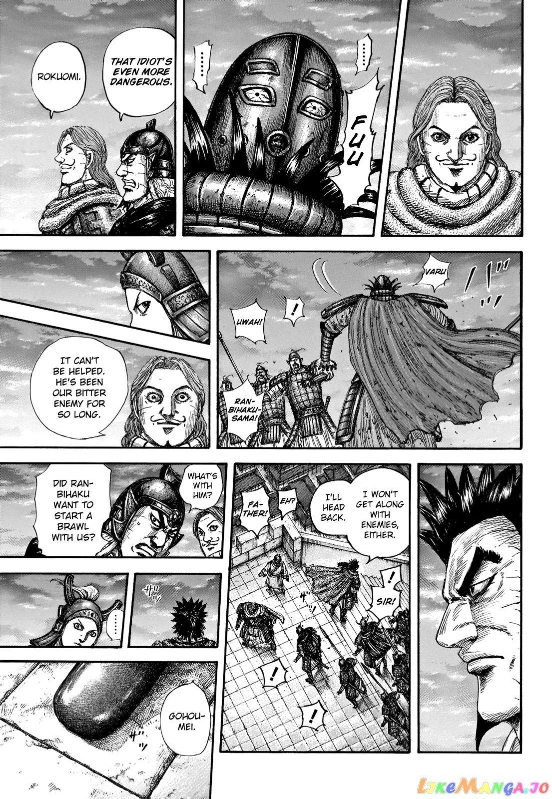 Kingdom - Manga Chapter 661 - page 13