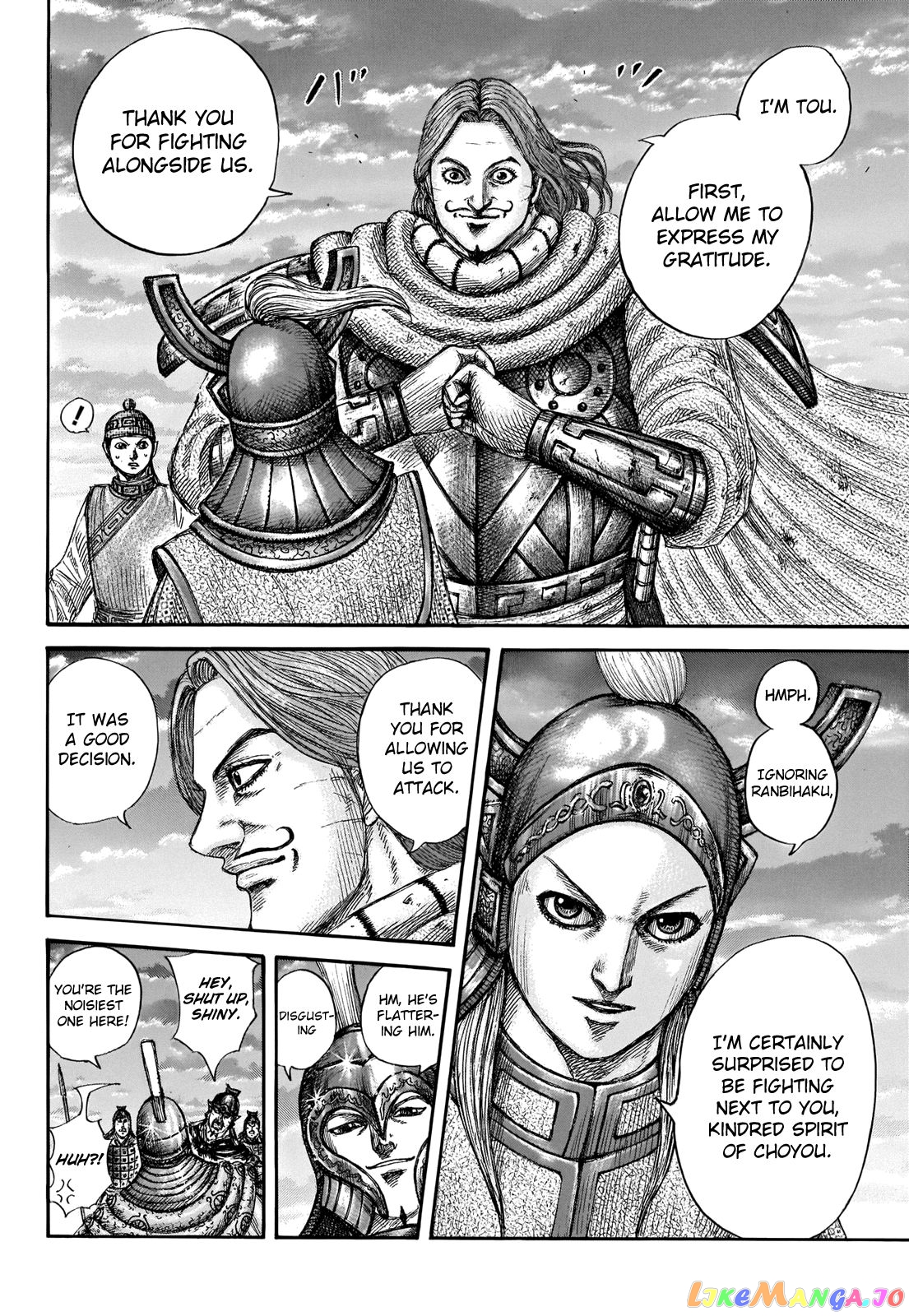 Kingdom - Manga Chapter 661 - page 14