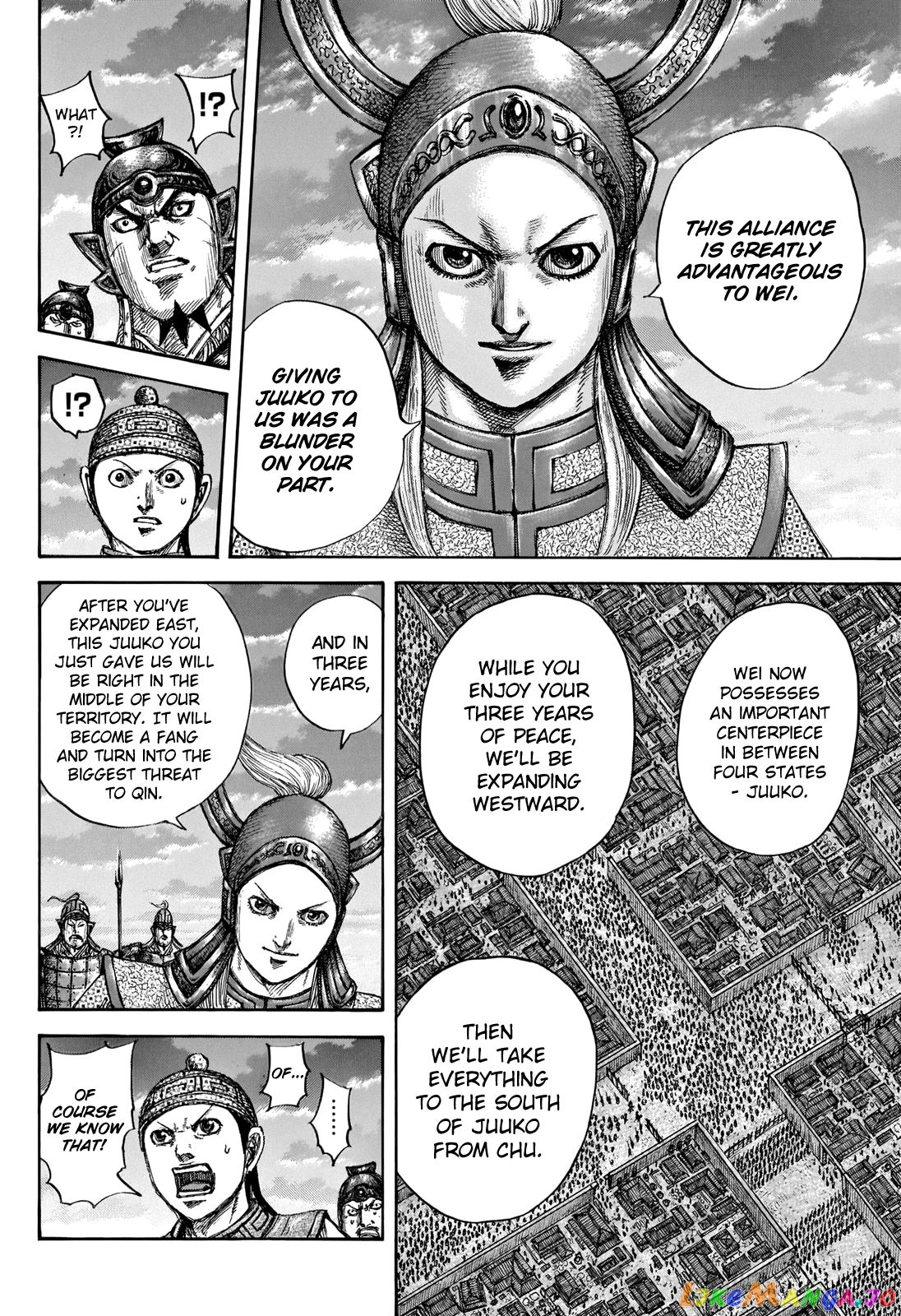 Kingdom - Manga Chapter 661 - page 16